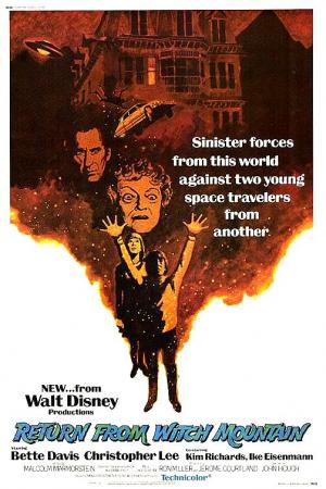 Los pequeños extraterrestres