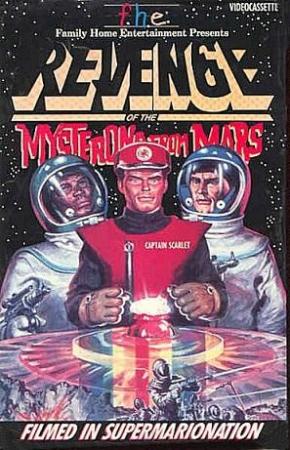 Revenge of the Mysterons from Mars (TV) (TV)