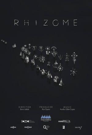 Rhizome (C)