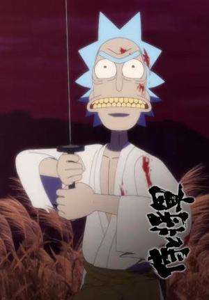 Rick and Morty: Samurai & Shogun (C)