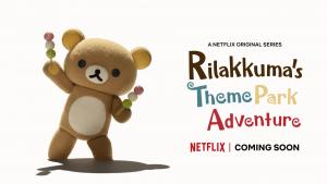 Rilakkuma?s Theme Park Adventure (Serie de TV)