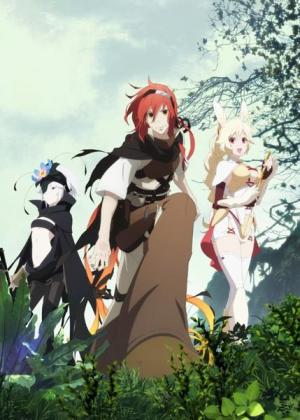 Rokka no Yuusha (Serie de TV)