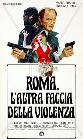 Más allá de la violencia