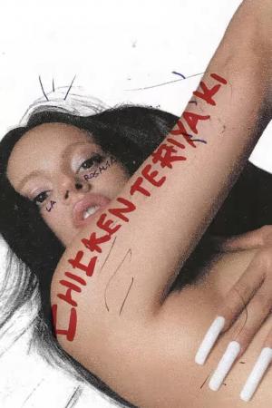 Rosalía: Chicken Teriyaki (Vídeo musical)