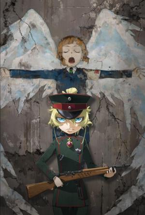 Saga of Tanya the Evil Movie