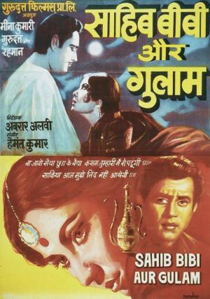 Amo, ama y sirviente