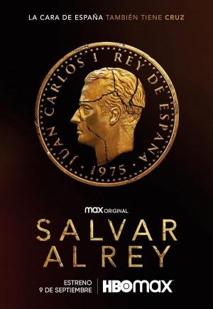 Salvar al rey (Serie de TV)