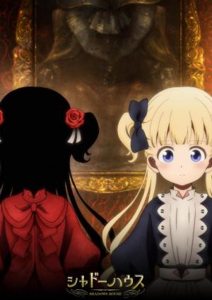 Shadows House (Serie de TV)