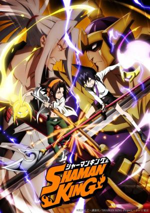 Shaman King (Serie de TV)