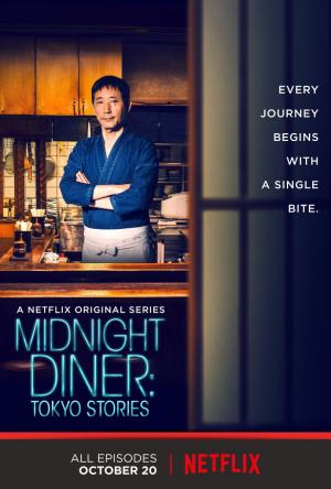 Midnight Diner: Tokyo Stories (Serie de TV)