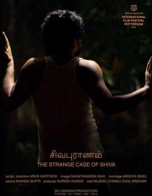 The Strange Case of Shiva