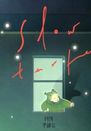 Slow Starter (Vídeo musical)