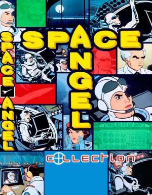 Space Angel (Serie de TV)