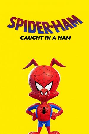 Una trampa para Spider-Ham (C)