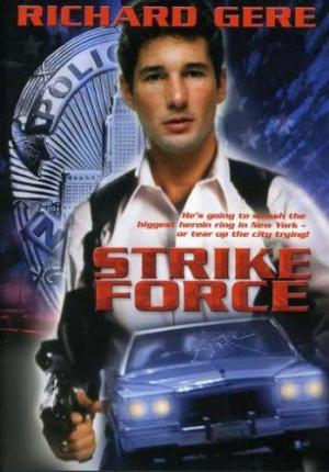 Strike Force (TV)