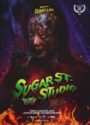 Sugar Street Studio