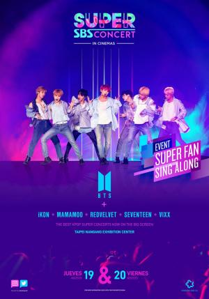 Super SBS Concert in Taipei