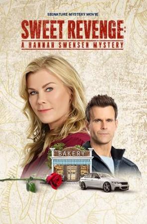 Sweet Revenge: A Hannah Swensen Mystery (TV)
