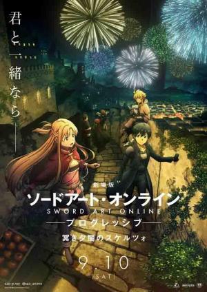Sword Art Online the Movie: Progressive- Scherzo of a Deep Night