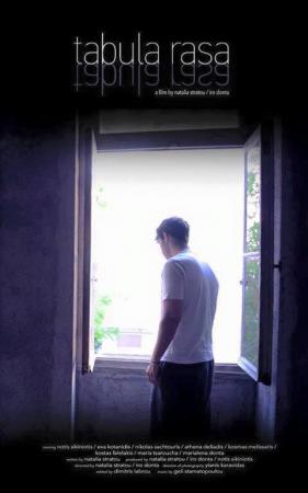Tabula Rasa