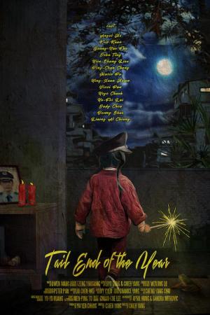 Tail End of the Year (C)