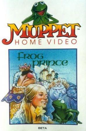 Los Teleñecos: El príncipe Rana (TV)