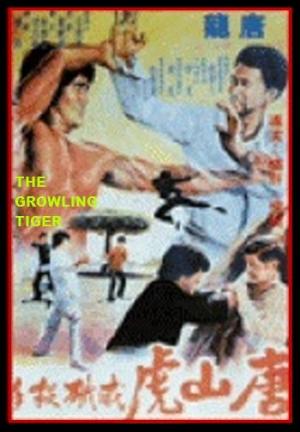The Growling Tiger (TV)