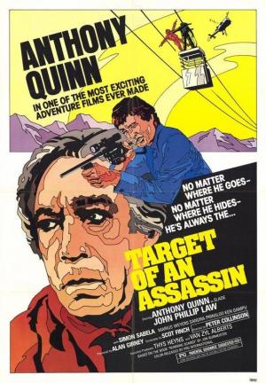 Los tigres no lloran