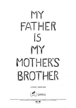 My Father Is my Mother's Brother