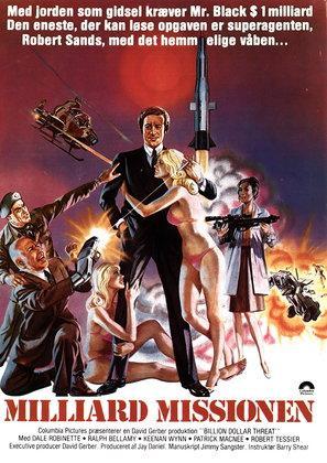 Una amenaza de mil millones (TV)