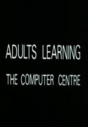The Computer Centre (C)