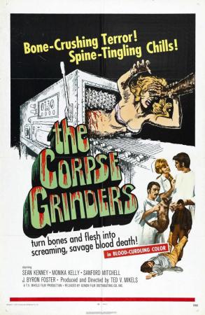 The Corpse Grinders (AKA Night of the Howling Beast) (AKA The Flesh Grinders)