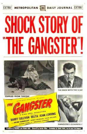 The Gangster (AKA Low Company)