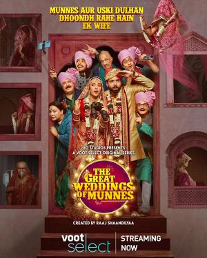 The Great Weddings of Munnes (Serie de TV)
