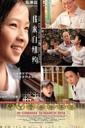 The Kid From The Big Apple