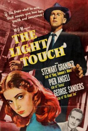 El milagro del cuadro