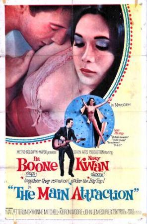 Tessa, la gran atracción