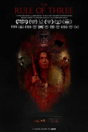 The Rule of Three (C)