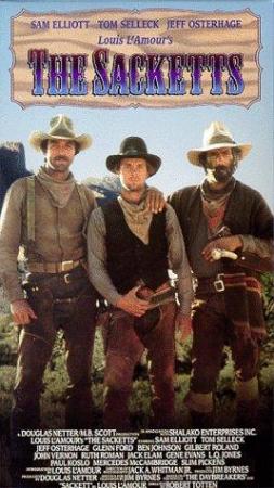 Al límite de la madrugada (TV) (Miniserie de TV)