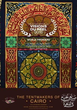 The Tentmakers of Cairo