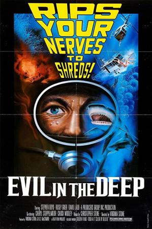 El diablo de las profundidades