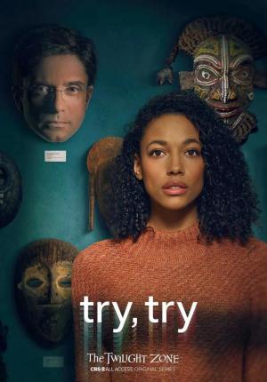 The Twilight Zone: Try, Try (TV)