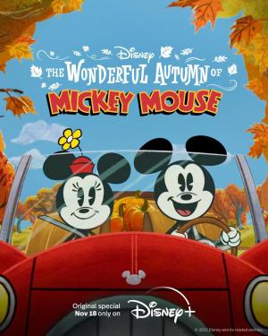 The Wonderful Autumn of Mickey Mouse (TV)