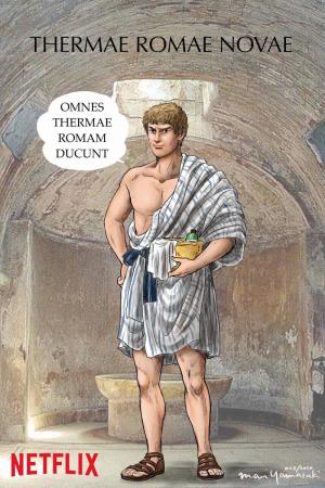 Thermae Romae Novae (Serie de TV)