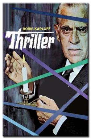 Boris Karloff presenta (Serie de TV)