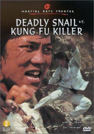 El caracol peligroso contra los asesinos de kung-fu