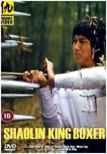 Shaolin King Boxer