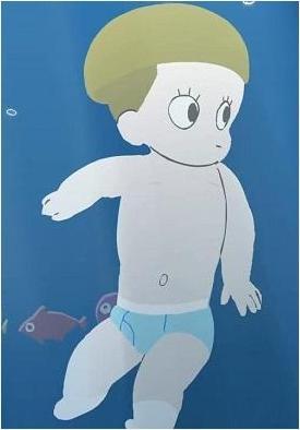 Tinkle (C)