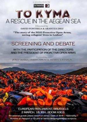 To Kyma. Rescate en el Mar Egeo (TV)