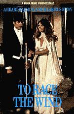 Desafío al viento (TV)